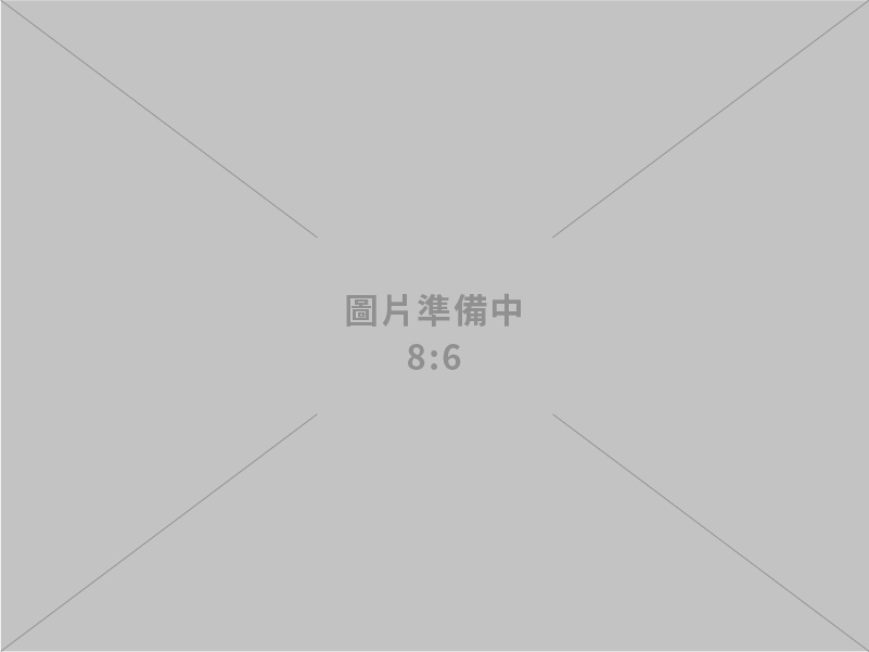 仙堂實業有限公司